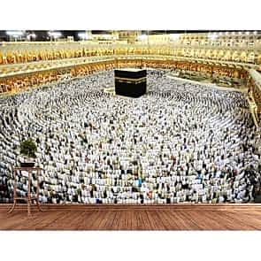 Kabede Namaz 3 Boyutlu Manzara Duvar Kağıdı Modeli