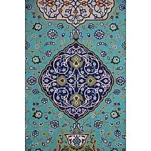 İslam ve Sanat