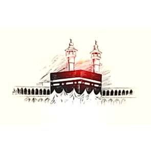 Kabe Çizimi