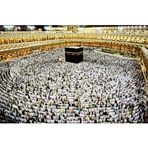 Kabede Namaz