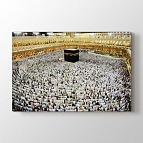 Kabede Namaz Tablosu | Islami Tablolar