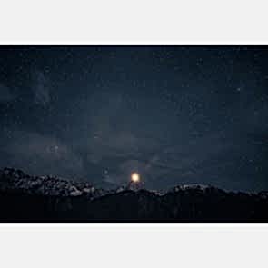 Gece Keyfi